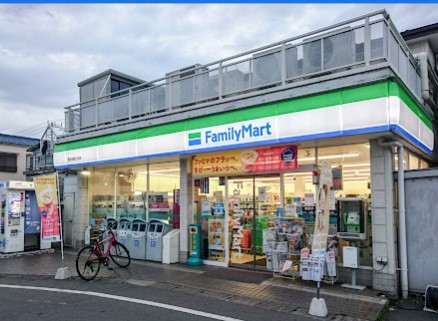 コンビニ　ファミリーマート 海田西国分寺店（コンビニ）まで202m