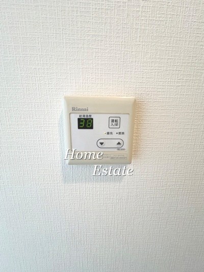 その他設備　同仕様