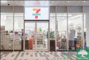 コンビニ　セブンイレブン目黒セントラルスクエア店（コンビニ）まで130m