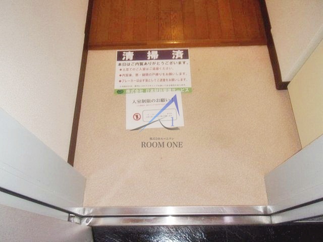 玄関　玄関です。