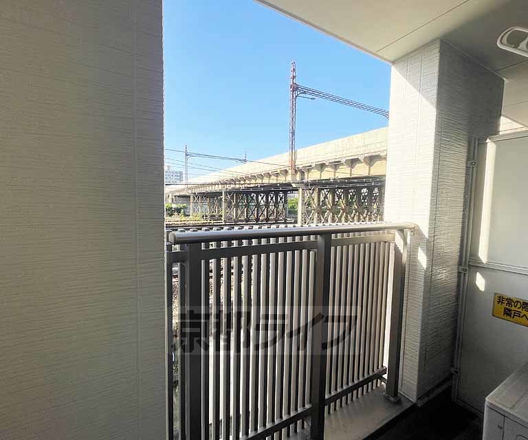 眺望　・２０３号室からの眺望です