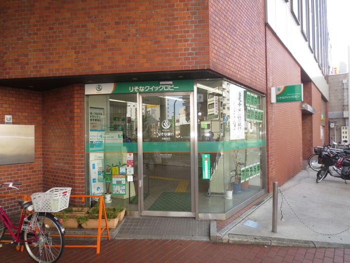 銀行　りそな銀行（銀行）まで100m