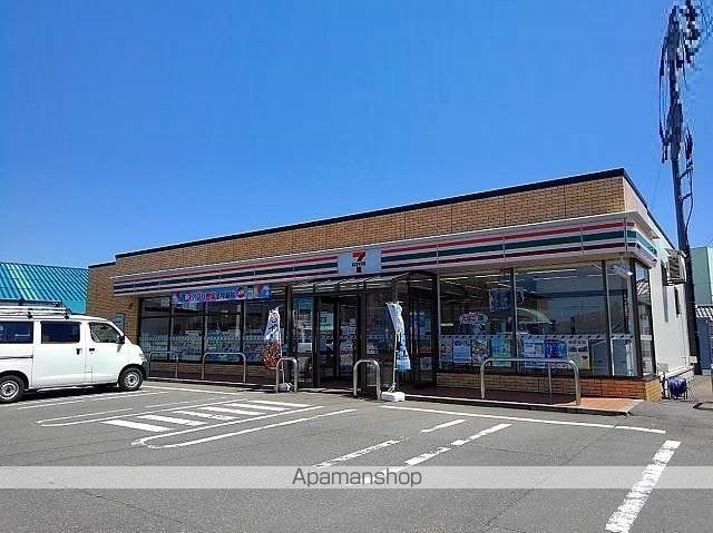 コンビニ　セブンイレブン　四ツ小屋店（コンビニ）まで382m