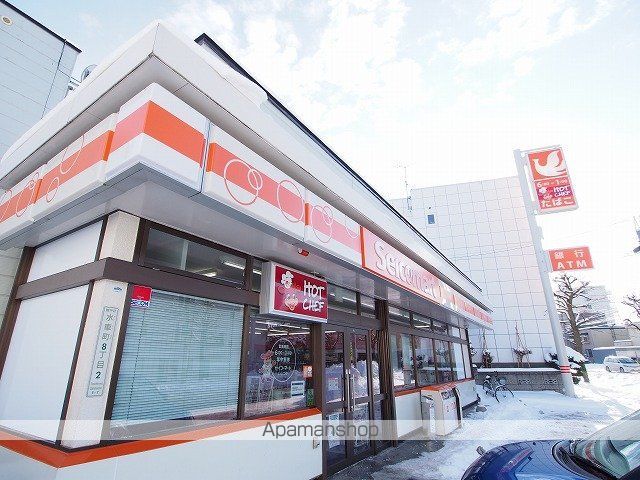 コンビニ　セイコーマートいしづか店（コンビニ）まで290m