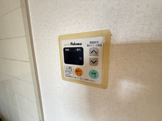 その他設備　※別号室のお写真です