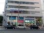 スーパー　業務スーパー湊川店（スーパー）まで1074m