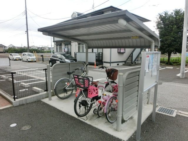 その他共有部分　屋根付き駐輪場。