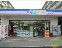 スーパー　コープミニ南落合（スーパー）まで423m