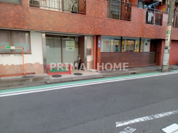 幼稚園・保育園　キッズパートナー東白楽（幼稚園・保育園）まで468m