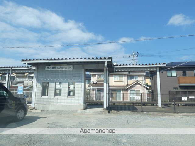 その他　ＪＲ雁ノ巣駅（その他）まで472m