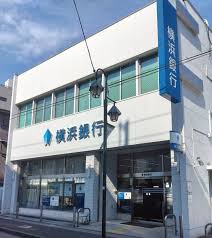 銀行　横浜銀行稲田堤支店（銀行）まで492m