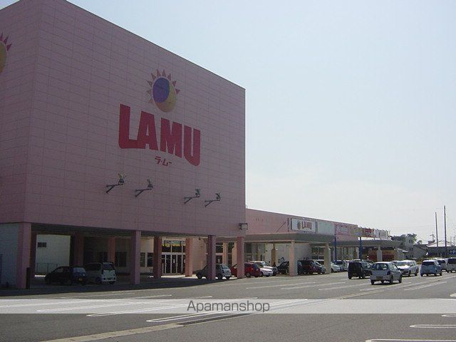 その他　ラ・ムー米子北店（その他）まで968m