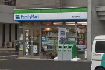 コンビニ　ファミリーマート横浜吉野町店（コンビニ）まで229m