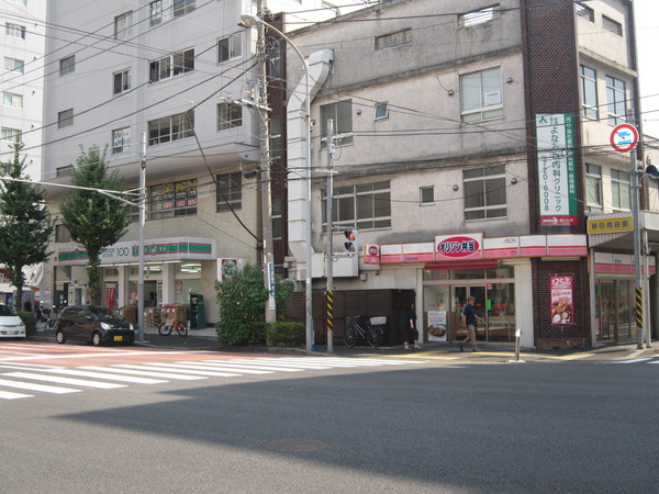 コンビニ　ローソンストア100横浜宮元町店（コンビニ）まで249m