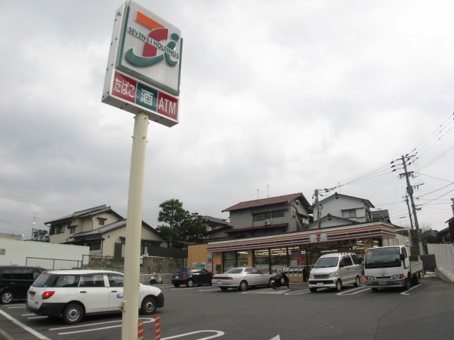 コンビニ　セブンイレブン 福岡別府7丁目店（コンビニ）まで556m