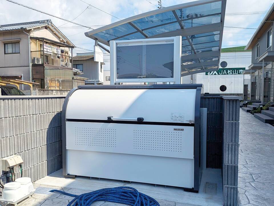 その他共有部分　ゴミステーション