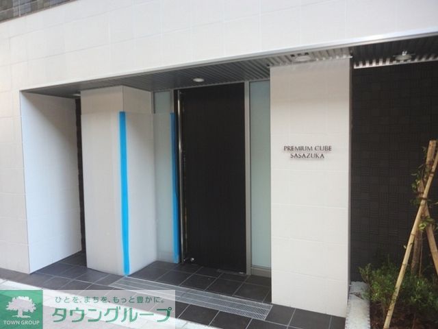 エントランス　★エントランス★
