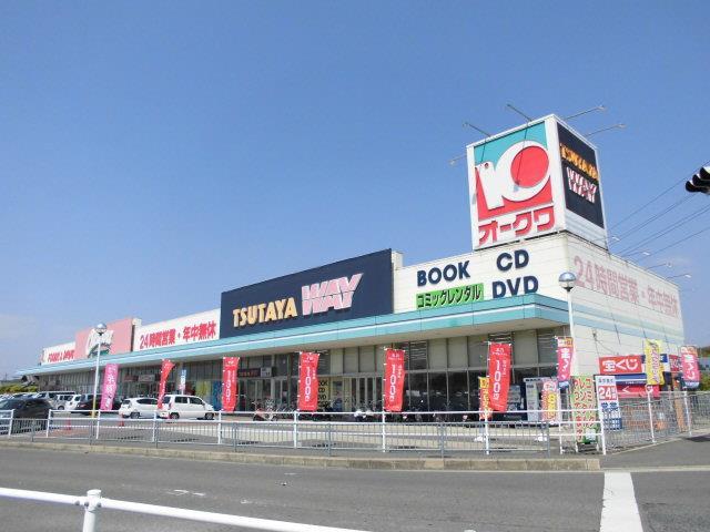 スーパー　オークワ三ツ松店（スーパー）まで600m