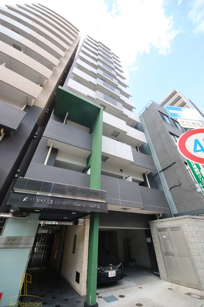 建物外観　アドバンス上町台ラシュレ