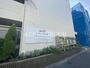 幼稚園・保育園　江東ＹＭＣＡ幼稚園（幼稚園・保育園）まで147m