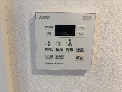 その他　浴室乾燥機（イメージ）