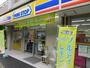 コンビニ　ミニストップさいたま新中里4丁目店（コンビニ）まで263m