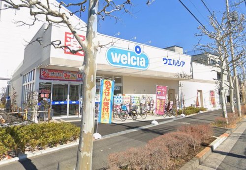 ドラックストア　ウエルシア江戸川西瑞江店（ドラッグストア）まで458m