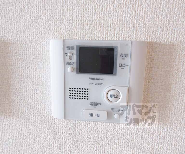 セキュリティ　モニターつきのＴＶホン。