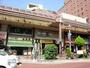 平塚駅より徒歩5分 2階 築45年9ヶ月の賃貸物件