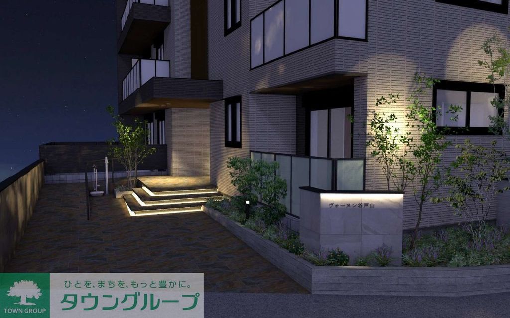 その他共有部分　※イメージ画像※