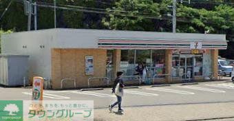 コンビニ　セブンイレブン座間入谷3丁目店（コンビニ）まで480m