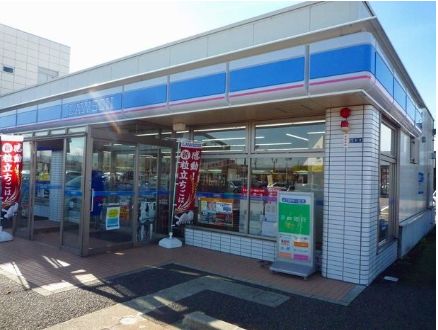 コンビニ　ローソン 上越春日山町二丁目店（コンビニ）まで666m