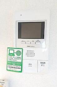セキュリティ　※別部屋参照