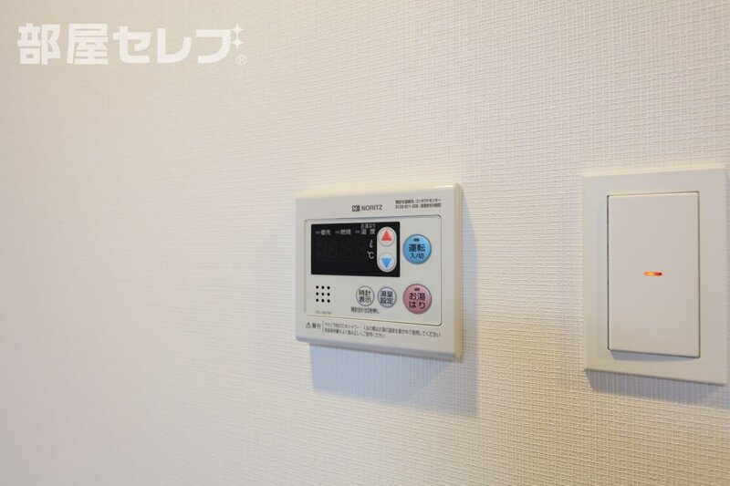 その他設備　１１０５号室写真