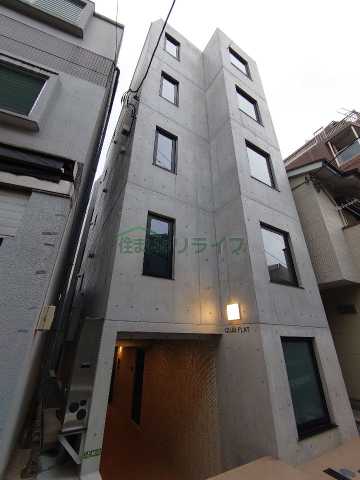 建物外観　CLUB FLAT shimouma