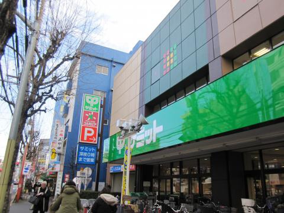 スーパー　サミットストア和泉店（スーパー）まで345m