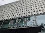 ショッピングセンター　DAIKANYAMA　T－SITE（ショッピングセンター）まで570m