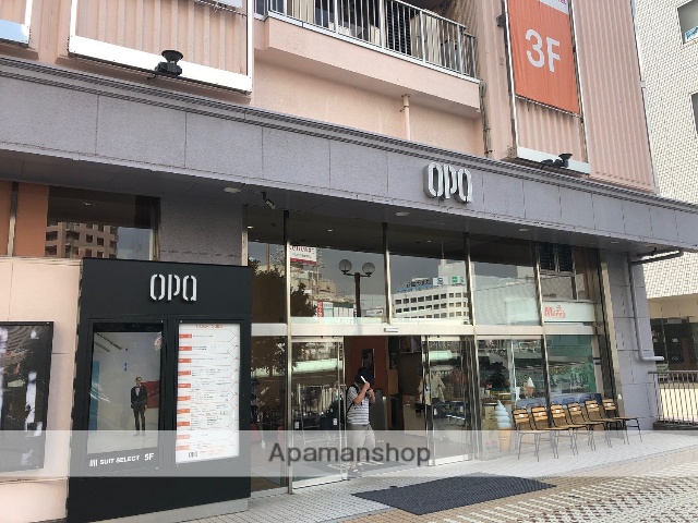 ショッピングセンター　湘南藤沢オーパ（ショッピングセンター）まで2200m
