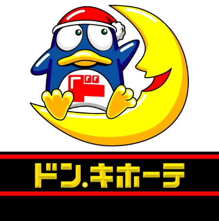 その他　MEGAドン・キホーテ環七梅島店（その他）まで322m