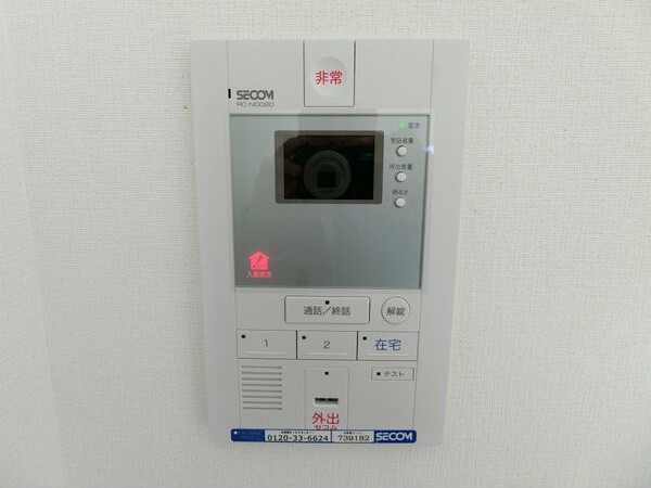 セキュリティ　名古屋で一番初期費用の安い賃貸専門の不動産会社です(^^)