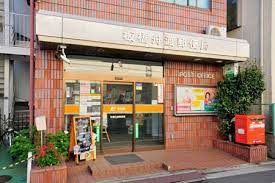 郵便局　板橋舟渡郵便局（郵便局）まで688m
