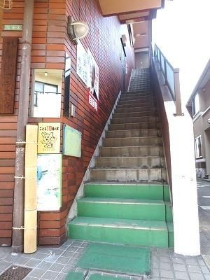 エントランス　★エントランス★