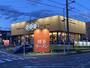 飲食店　鶴亀堂緑神の倉店（飲食店）まで1666m