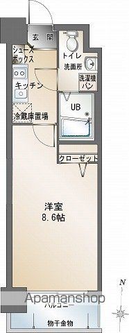 エンクレスト警固の間取り写真