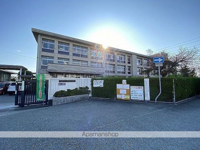 中学校　高砂市立中学校松陽中学校（中学校）まで1050m