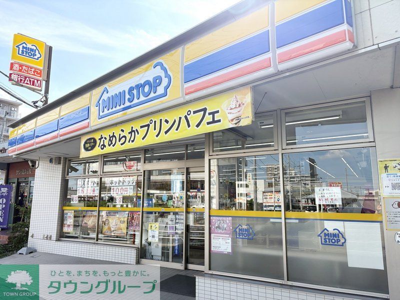 コンビニ　ミニストップ せんげん台駅前店（コンビニ）まで180m