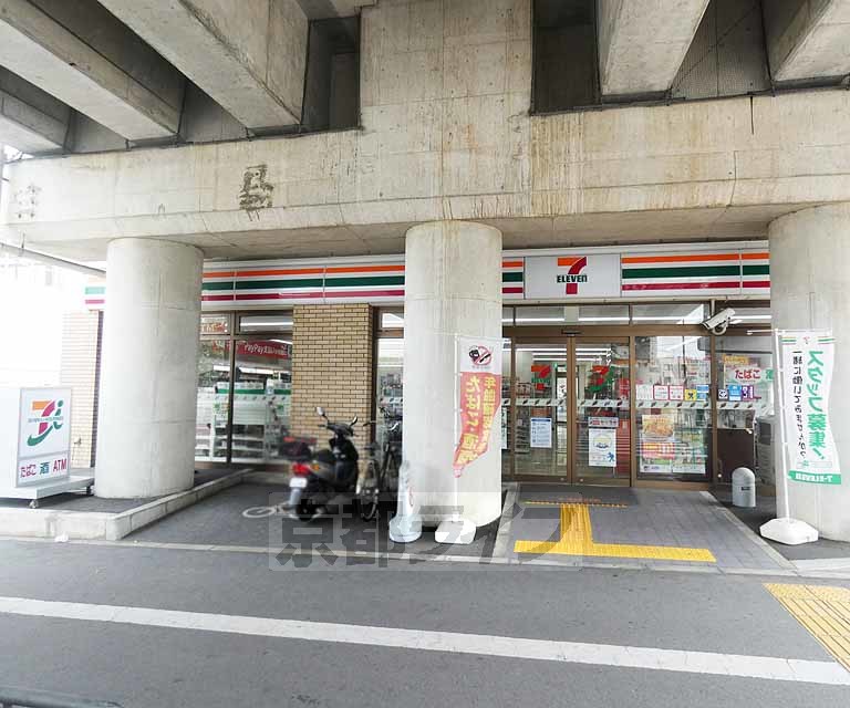 コンビニ　セブンイレブン近鉄十条駅前店（コンビニ）まで400m