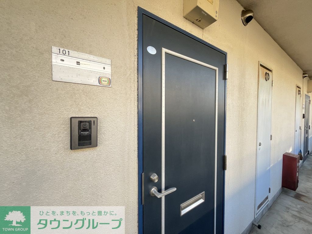 その他共有部分　共有部分