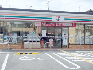 コンビニ　セブンイレブン 東大阪俊徳町3丁目店（コンビニ）まで209m