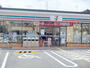 コンビニ　セブンイレブン 東大阪俊徳町3丁目店（コンビニ）まで209m